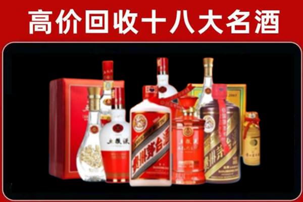 凉山市奢侈品回收价格